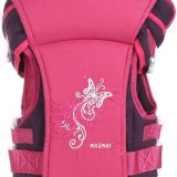Mix & Max Baby multi position Carrier 4 in 1 # 313