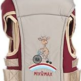 Mix & Max Baby multi position Carrier 4 in 1 (Beige # 314)