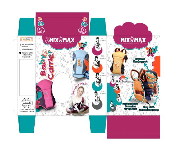 Mix & Max Baby multi position Carrier 4 in 1 (Red # 315)