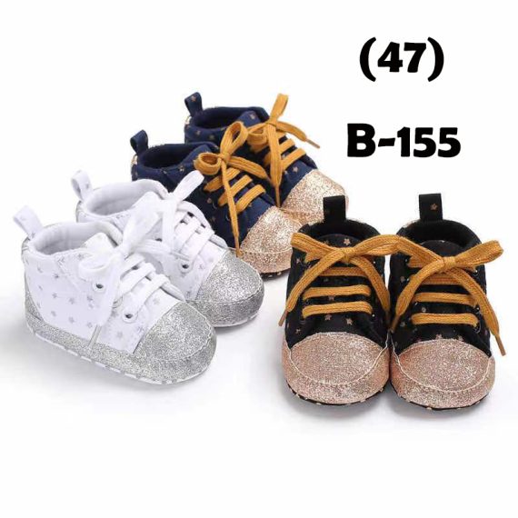 Baby Shoes