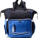 Mix & Max Leather Diaper Backpack bag with embroidery ( Tree Black #259 )