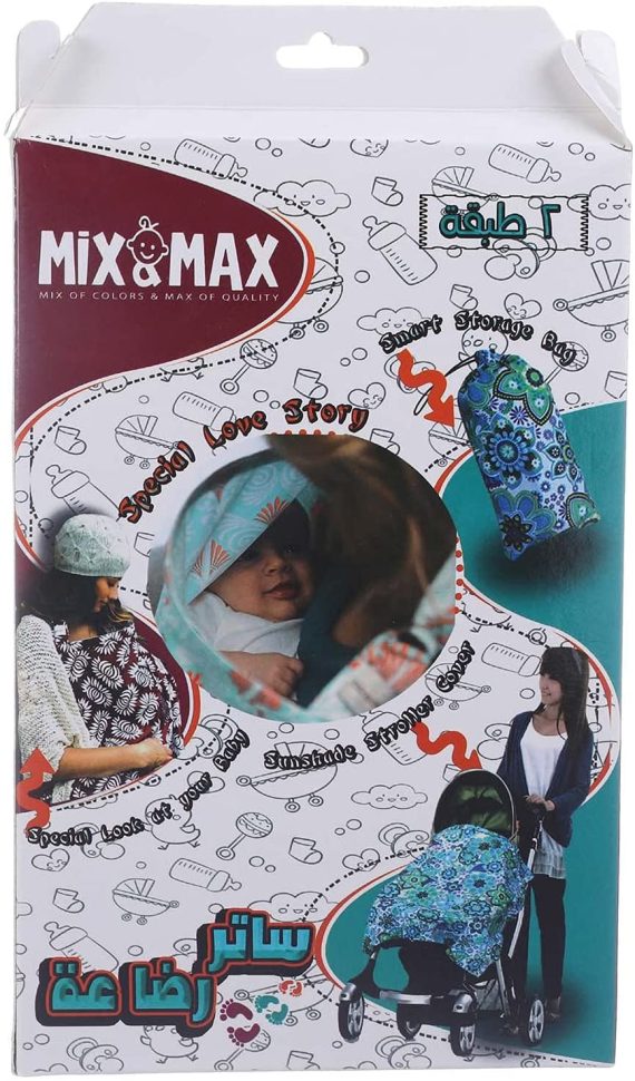 Mix & Max Baby Nursing Scarf Cover Up Apron for Mum Breastfeeding Cover (Privacy Feeding cover) (With mosquito Net Window) #615