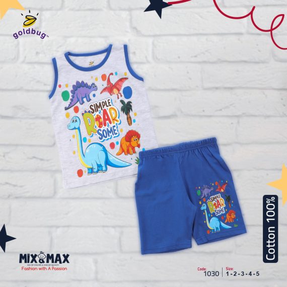 Mix & Max Kid Cotton 100% Pajama size 1 Year to 5 Years Old (5 Sizes) - Code 1030