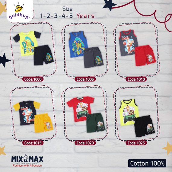 Mix & Max Kid Cotton 100% Pajama size 1 Year to 5 Years Old (5 Sizes) - Code 1000