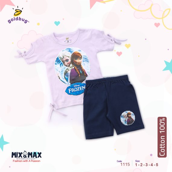 Mix & Max Kid Cotton 100% Pajama size 1 Year to 5 Years Old (5 Sizes) - Code 1115