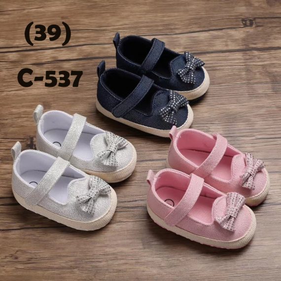 Mix & Max Baby Shoes 3 Sizes 1/2/3 (from Zero to 18 Months) #C537