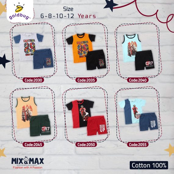 Mix & Max Kid Cotton 100% Pajama size 6 to 12 Years Old (4 Sizes) - Code 2010
