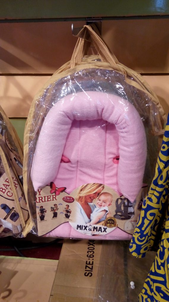 Mix & Max Baby Multi-use 2-in-1 Infant Head Support Pillow - Medium Size # 420