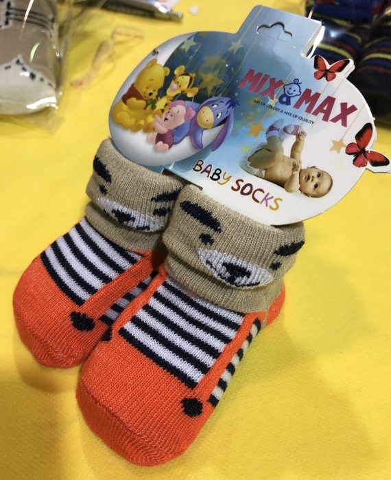 Mix & Max Baby Cotton Boy Socks (3 Pieces) One Baby Size