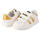 Mix & Max Kids Sport Shoes Size 26-30 # 3B