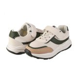 Mix & Max Kids Sport Shoes Size 32-37 # 30C