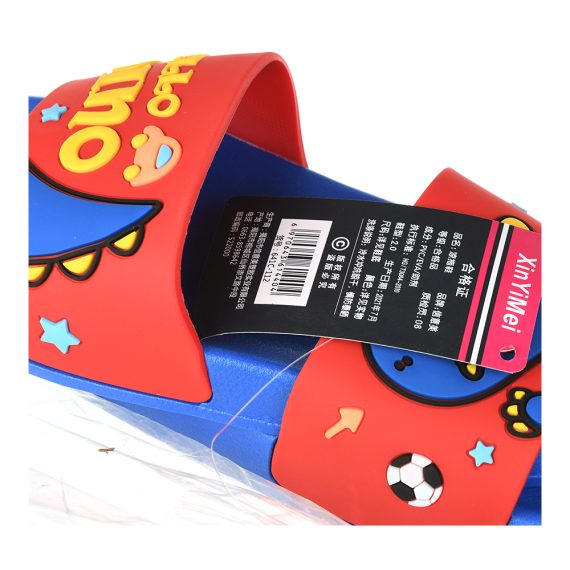 Mix & Max Unisex Kids Slippers size 27-35 - Dino