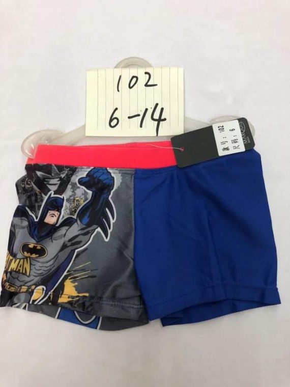 Mix & Max Boy Short Swimsuit (5 sizes From 6 to 14 years) # AW75