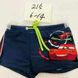 Mix & Max Boy Short Swimsuit (5 sizes From 3 to 8 years) # AW76