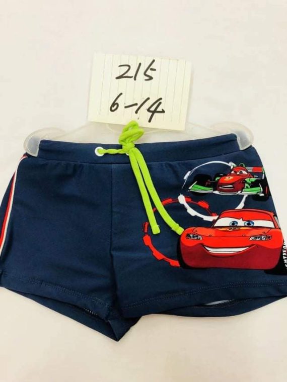Mix & Max Boy Short Swimsuit (5 sizes From 3 to 8 years) # AW76